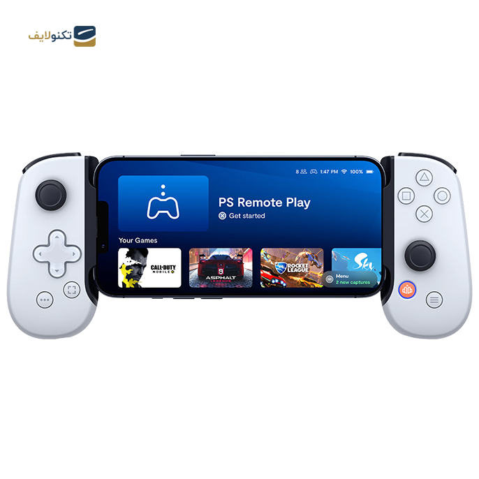 gallery-کنترلر Backbone پلی استیشن برای آیفون-gallery-1-TLP-10509_03ab29de-1bbd-42fb-85a8-46732e771938.png