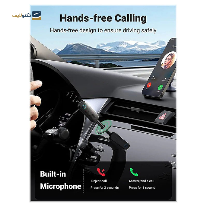 gallery-دانگل بلوتوث یوگرین مدل CM403-gallery-1-TLP-10547_64f77c8f-bb7a-4dc5-baa0-b1b8c3081c4f.png