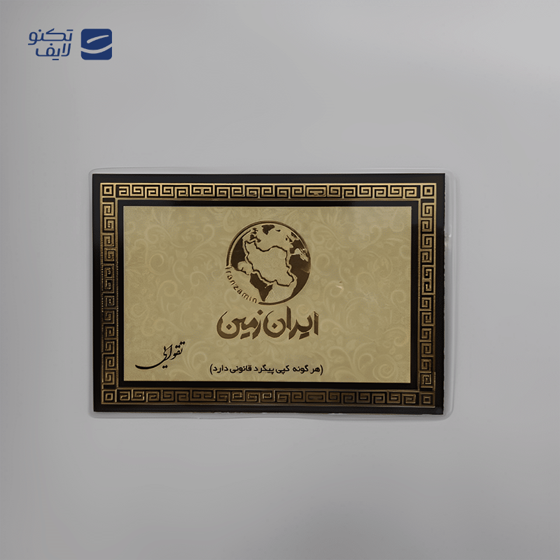 gallery-سکه پارسیان 900 سوت 18 عیار پایتخت copy.png