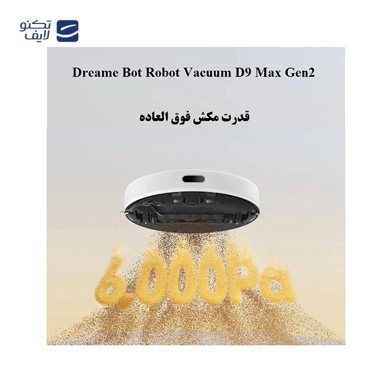 gallery-جاروبرقی رباتیک دریم مدل D9 Max copy.png