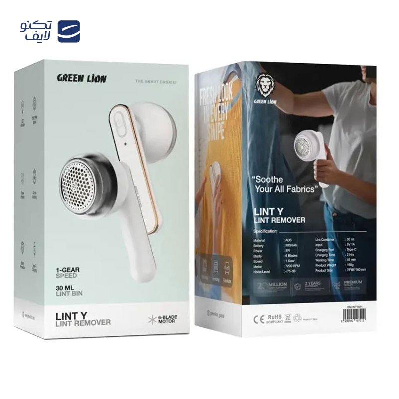 gallery-پرزگیر لباس فلوگل مدل FT160-6220 copy.png gallery-پرزگیر لباس فلوگل مدل FT160-6220 copy.png