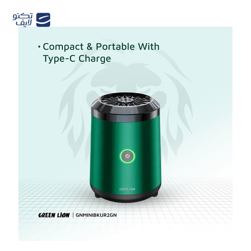 gallery-عود سوز گرین لاین مدل Classic Bakhour copy.png