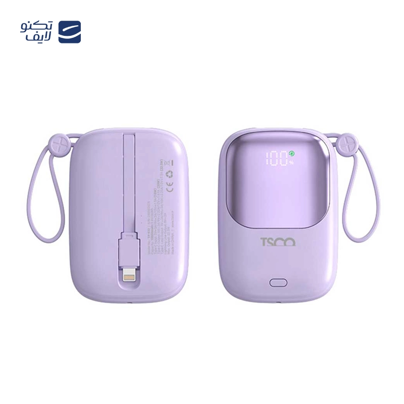 gallery-پاوربانک شیائومی مدل P16ZM ظرفیت 10000 میلی آمپر 22.5 وات copy.png