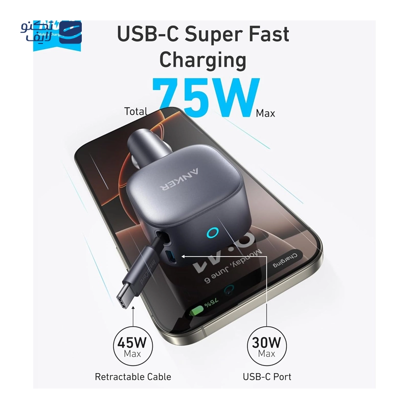 gallery-شارژر بی سیم انکر مدل MagSafe B25m8 توان 15 وات copy.png