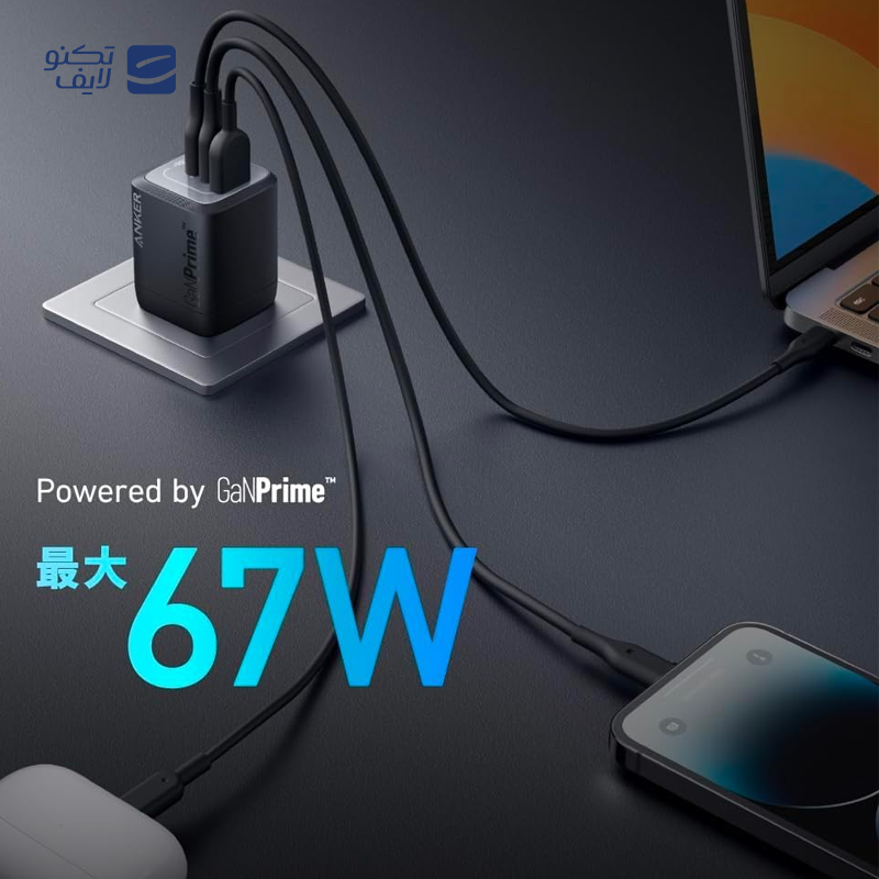 gallery-شارژر دیواری انکر مدل Prime توان 67 وات copy.png