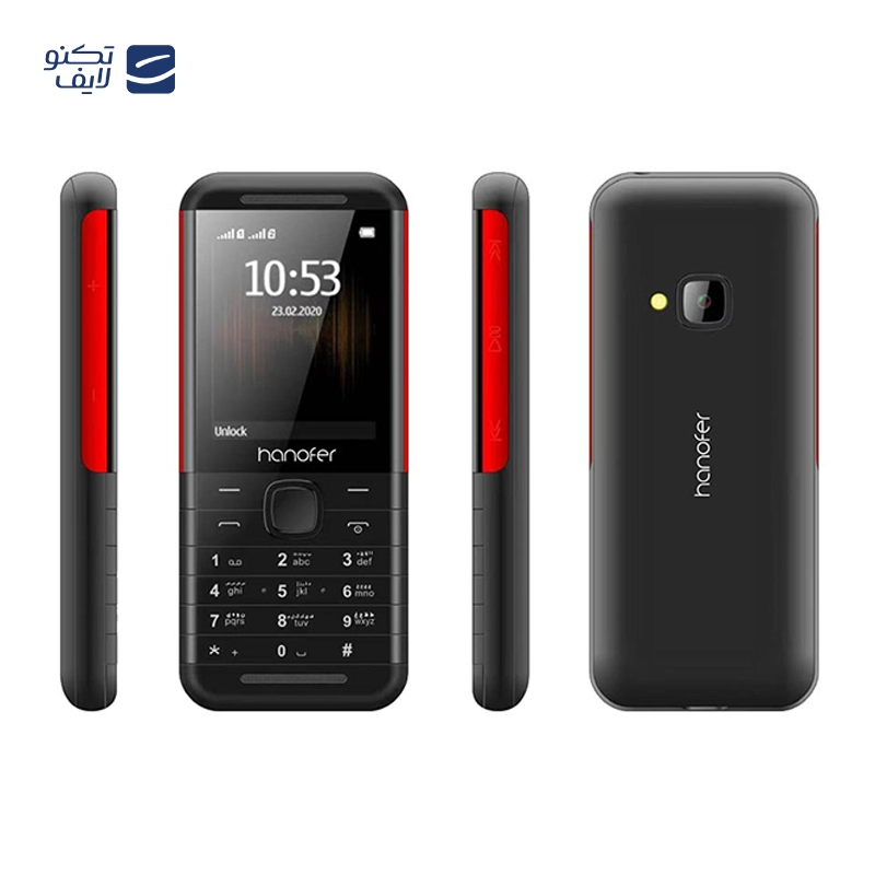gallery-گوشی موبایل هانوفر مدل 8000N دو سیم کارت copy.png