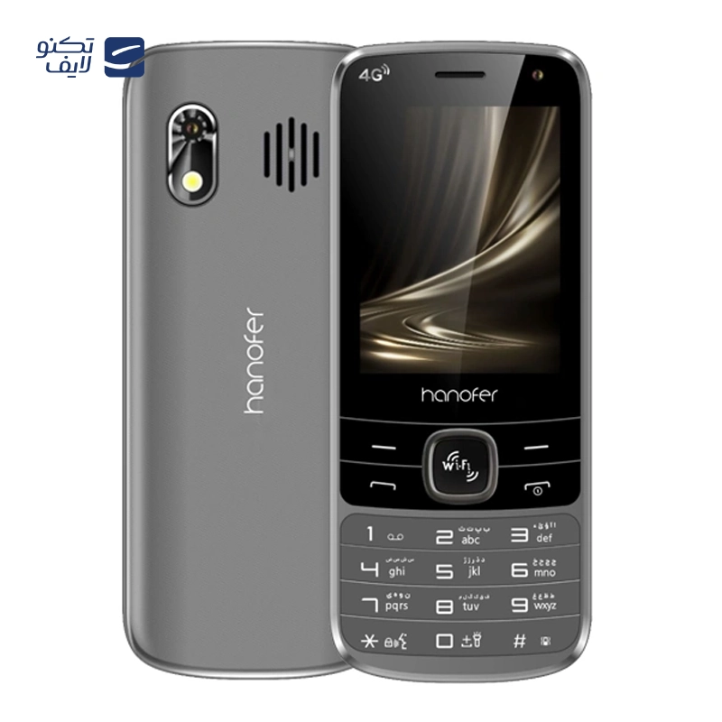 gallery-گوشی موبایل هانوفر مدل 5300 دو سیم کارت copy.png