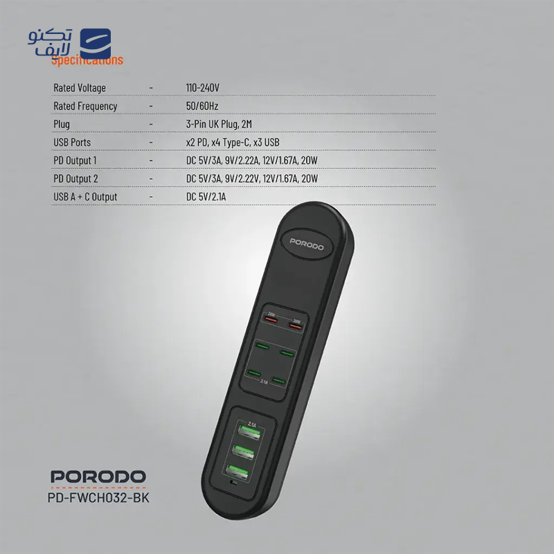 gallery-هاب تایپ سی جی سی پال 4 پورت مدل JCP6237 copy.png