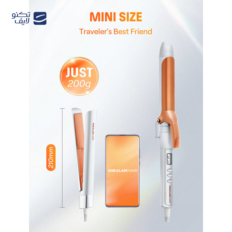 gallery-اتو مو بوش مدل PHS2105 copy.png