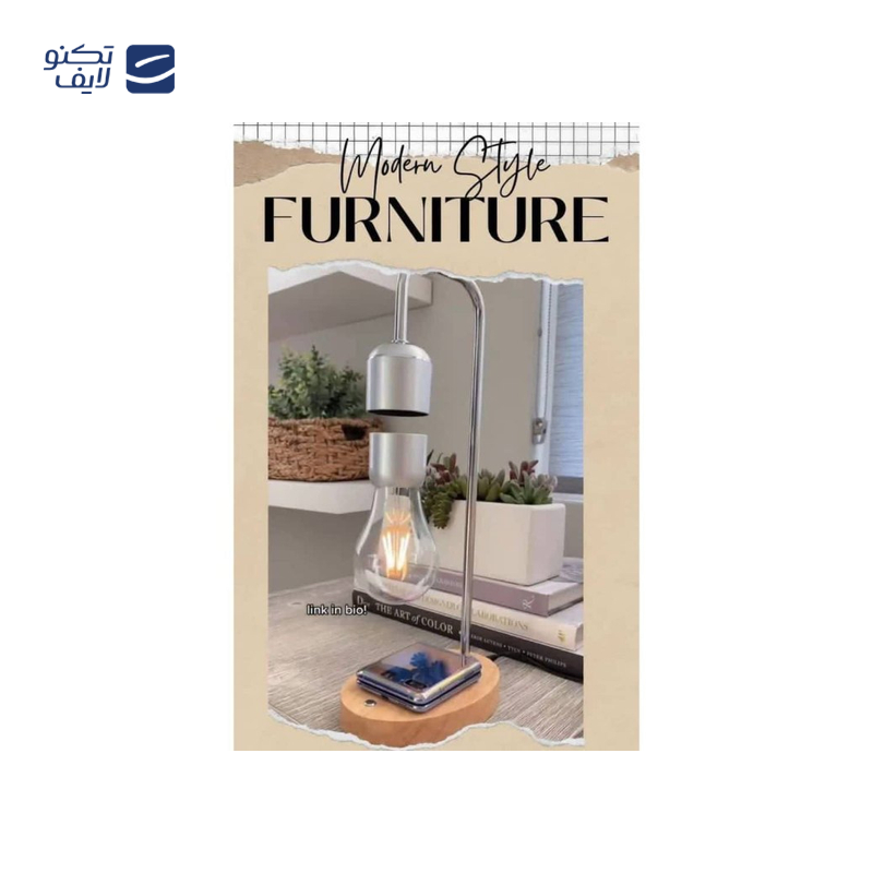 gallery-چراغ مطالعه پاوا مدل Flare  copy.png