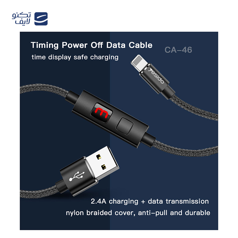 gallery-کابل لایتنینگ یسیدو مدل CA-43 طول 1.2 متر copy.png