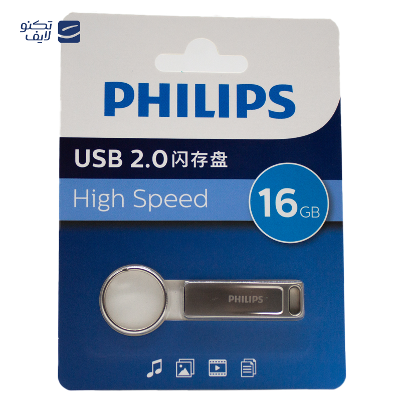 gallery-فلش مموری فیلیپس مدل FM21UA-F USB 3.2 ظرفیت 256 گیگابایت copy.png