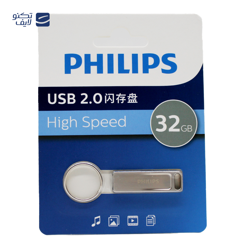 gallery-فلش مموری فیلیپس مدل FM21UA-F USB 2.0 ظرفیت 16 گیگابایت copy.png