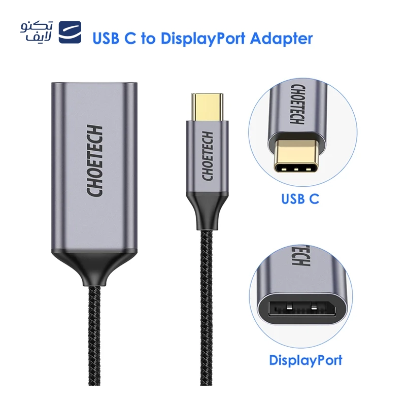 gallery-مبدل تایپ سی مدل UA24 copy.png