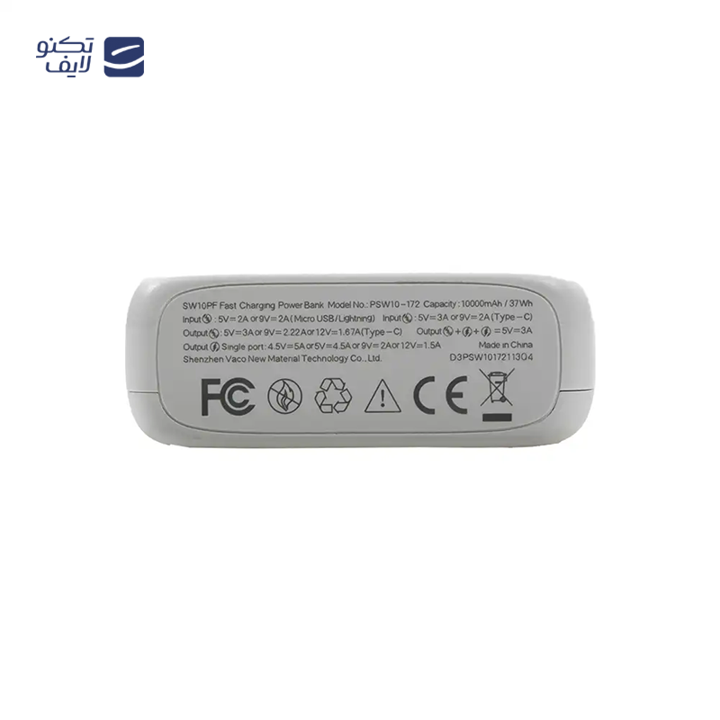 gallery-پاوربانک روموس مدل PEA20-192 ظرفیت 20000 میلی آمپر ساعت copy.png