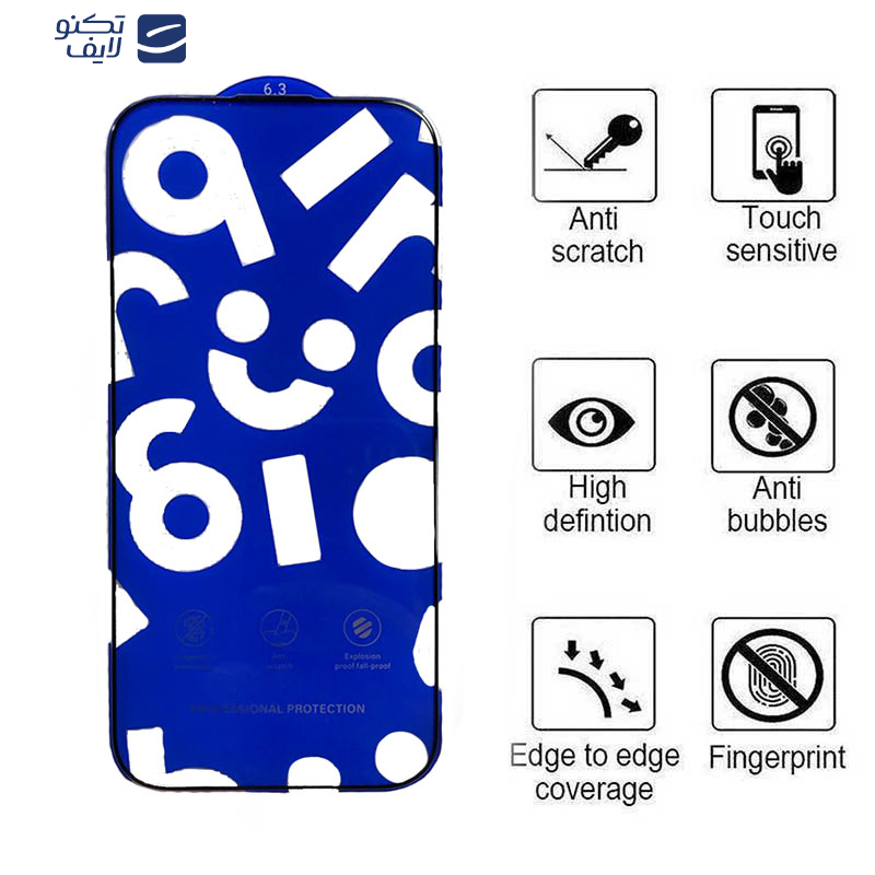 gallery-محافظ صفحه نمایش اپیکوی گوشی اپل iPhone 16 - 15 - 14 Pro مدل OGBRO copy.png