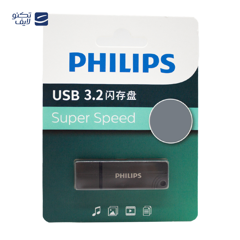 gallery-فلش مموری فیلیپس مدل FM11UA USB 3.2 ظرفیت 32 گیگابایت copy.png