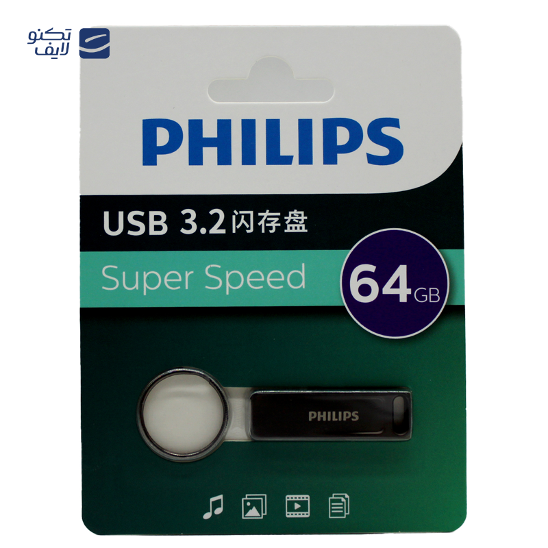 gallery-فلش مموری فیلیپس مدل FM21UA-F USB 3.2 ظرفیت 32 گیگابایت copy.png