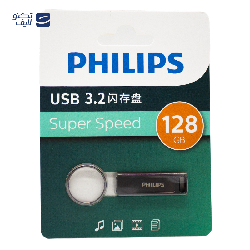 gallery-فلش مموری فیلیپس مدل FM21UA-F USB 3.2 ظرفیت 64 گیگابایت copy.png