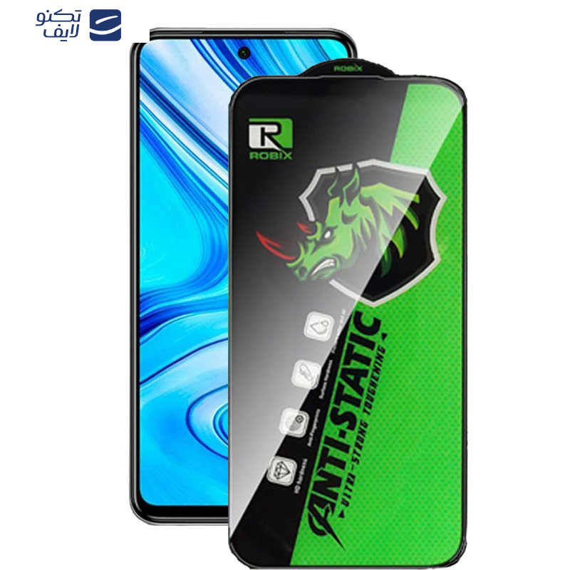 gallery-محافظ صفحه نمایش حریم شخصی گوشی شیائومی Redmi Note 9 Pro Max - Note 9 Pro 5G - Note 9 Pro - Note 9 Pro (India) - Note 9S اِپیکوی مدل Rhino Robix copy.png