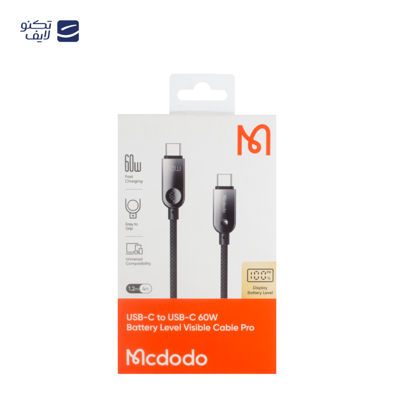 gallery-کابل تبدیل لایتنینگ به AUX مک دودو مدل MC1 طول 1 متر copy.png