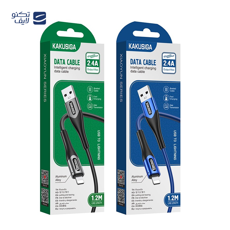 gallery-کابل لایتنینگ کاکوسیگا مدل KSC-097 طول 1.2 متر copy.png gallery-کابل لایتنینگ کاکوسیگا مدل KSC-097 طول 1.2 متر copy.png