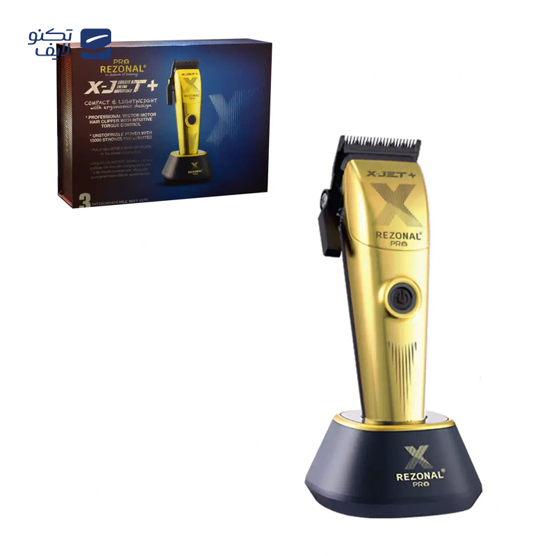 gallery-ماشین اصلاح سر و صورت رزونال مدل X-JET copy.png