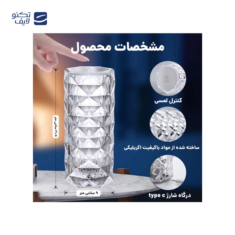 gallery-چراغ خواب مدل اسب تک شاخ بالدار  copy.png