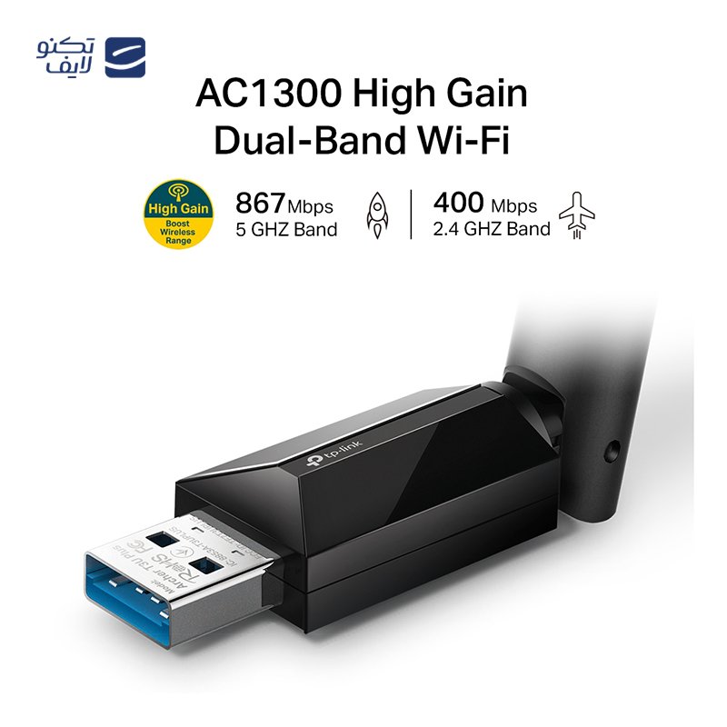 gallery-کارت شبکه بی سیم USB تی پی لینک مدل Archer T4U copy.png gallery-کارت شبکه بی سیم USB تی پی لینک مدل Archer T4U copy.png