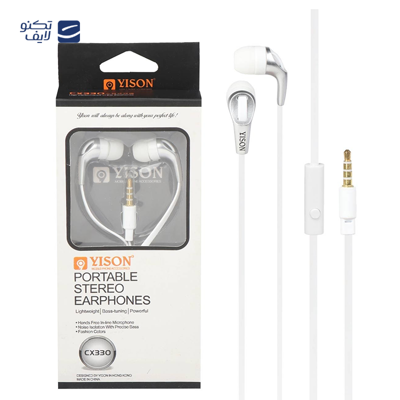 gallery-هندزفری سیمی سامسونگ مدل J5 copy.png