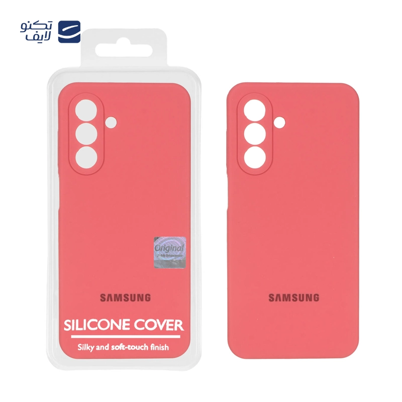 gallery-کاور گوشی سامسونگ Galaxy A26 مستر کوالیتی مدل Silicone Cover copy.png gallery-کاور گوشی سامسونگ Galaxy A26 مستر کوالیتی مدل Silicone Cover copy.png