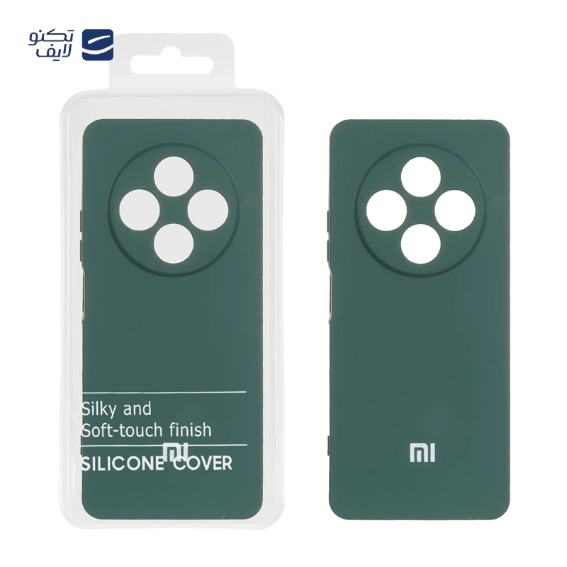 gallery-کاور گوشی سامسونگ Galaxy A05s RFF مستر کوالیتی مدل Silicone Cover  copy.png