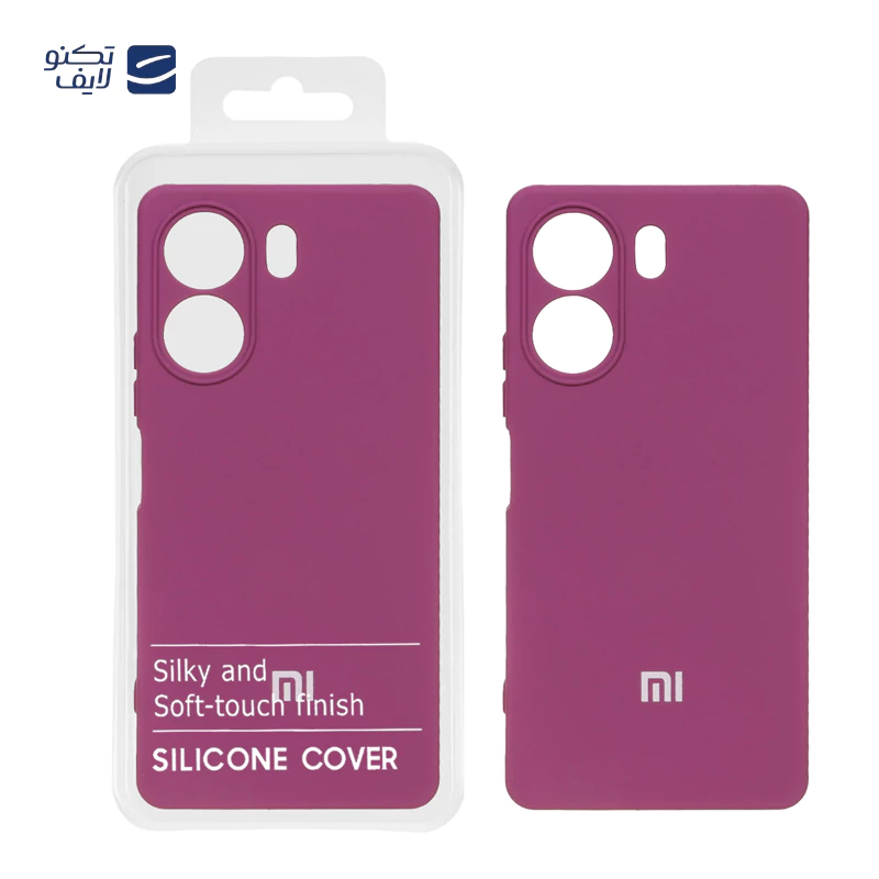 gallery-کاور گوشی شیائومی Redmi 14C/Redmi A4/Poco C75 مدل HighCopy PL copy.png