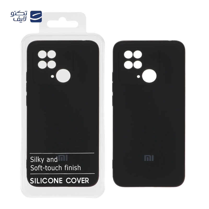 gallery-کاور گوشی شیائومی Redmi 13C / Poco C65 مدل HighCopy PL copy.png