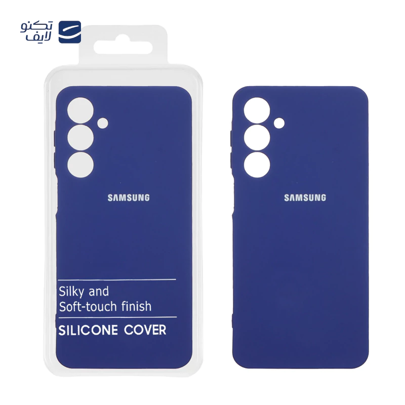 gallery-کاور گوشی شیائومی Poco C40 / Redmi 10C مدل HighCopy PL copy.png