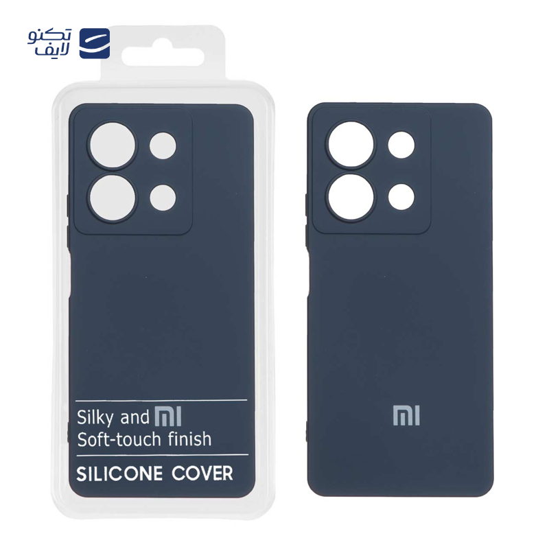 gallery-کاور گوشی سامسونگ Galaxy A25 5G مدل HighCopy PL copy.png