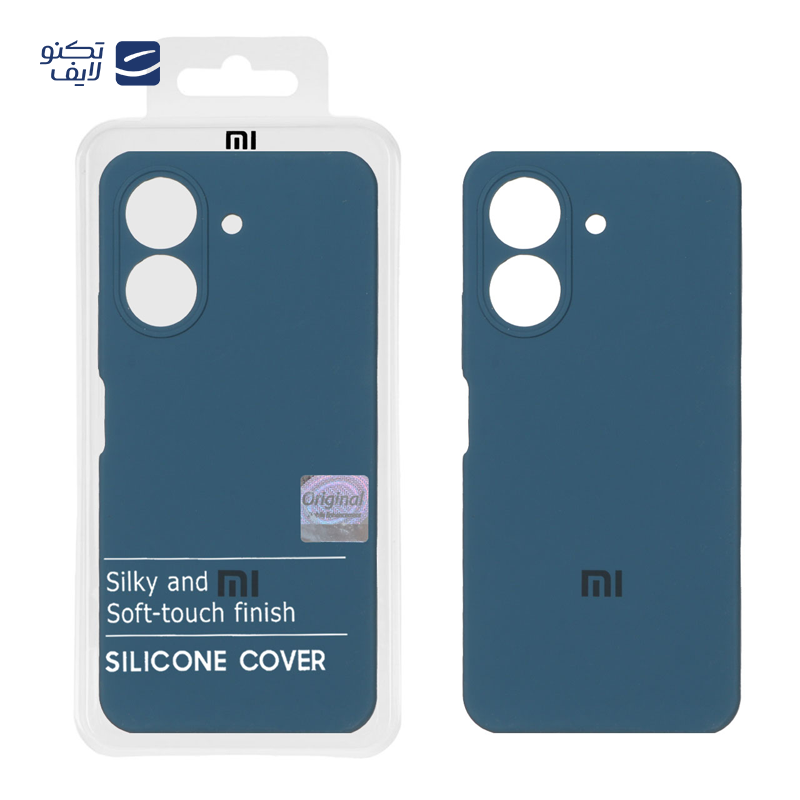 gallery-کاور گوشی شیائومی Redmi 13C مستر کوالیتی مدل Silicone Cover copy.png