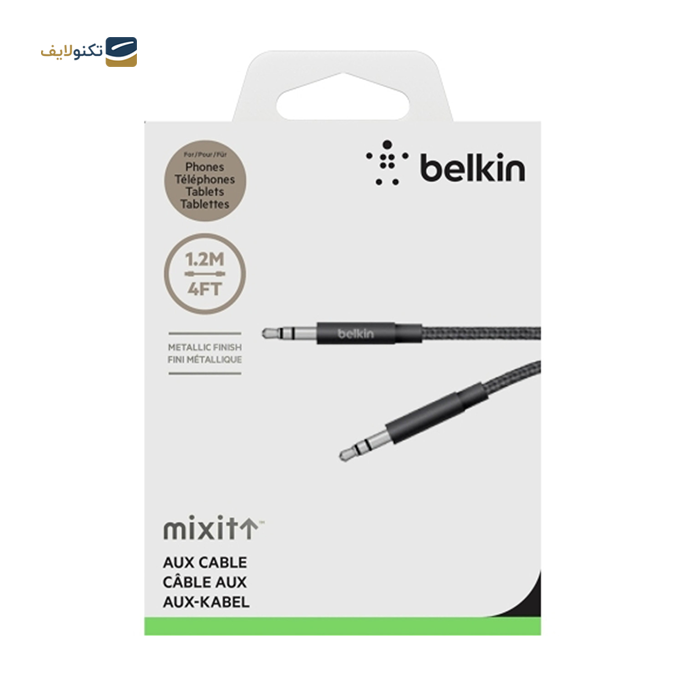 gallery-کابل AUX بلکین مدل AV10164bt04 طول 1.2 متر-gallery-1-TLP-11398_7918e351-f4ee-4c7d-843b-98ce6174536d.png