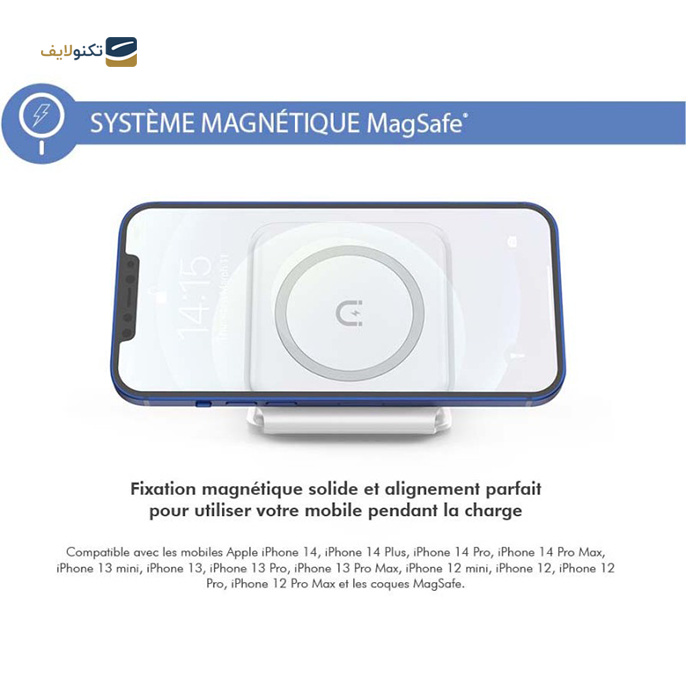 gallery-شارژر بی سیم 3 در 1 فورس مدل FPMSINDUC3EN1W MagSafe-gallery-1-TLP-11423_646eb9be-adc2-4fec-8984-0cf265f998cc.png