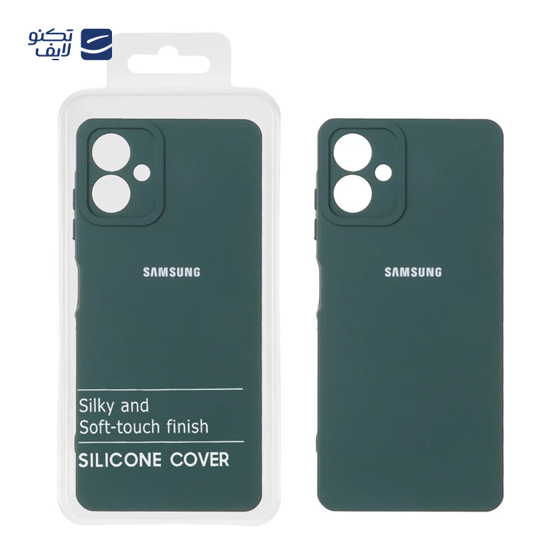 gallery-کاور گوشی شیائومی Redmi 13C / Poco C65 قاب گارد مدل HighCopy  copy.png