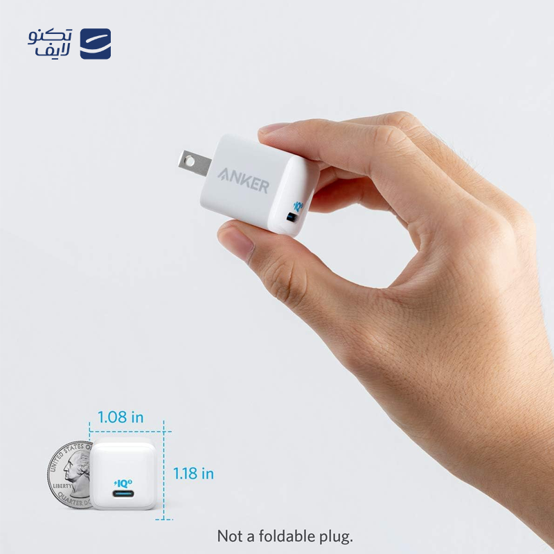 gallery- شارژر دیواری انکر مدل PowerPort III Nano A2633 copy.png gallery- شارژر دیواری انکر مدل PowerPort III Nano A2633 copy.png