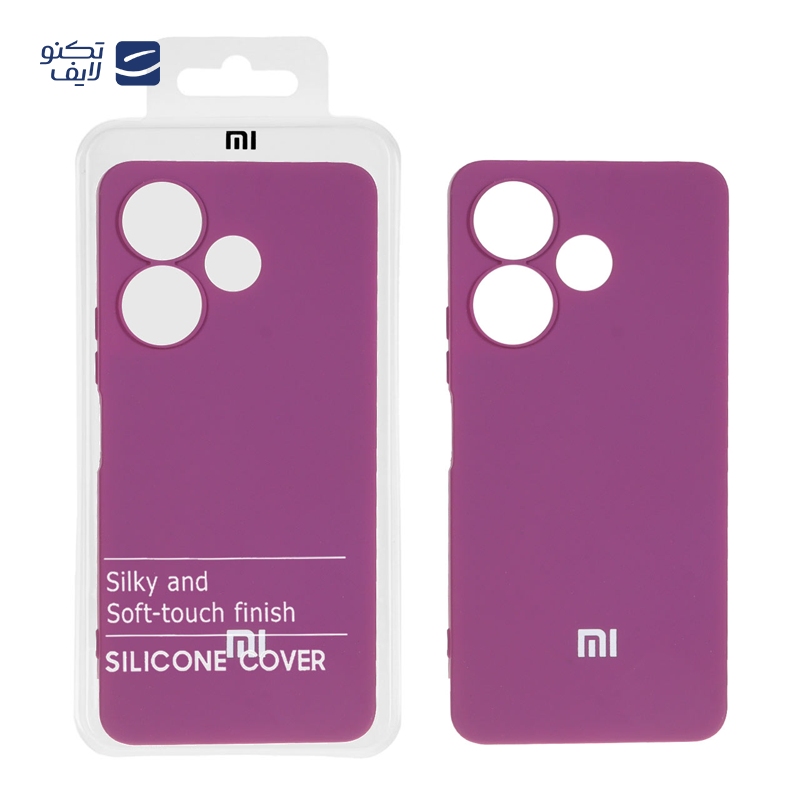 gallery-کاور گوشی شیائومی Redmi Note 13 4G مدل HighCopy PL copy.png