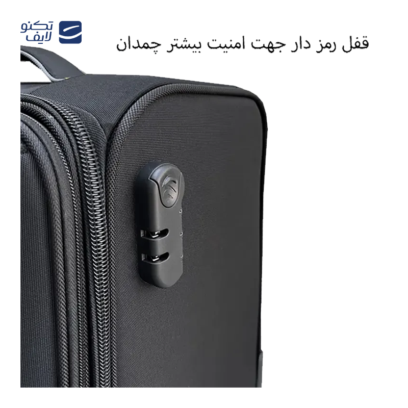 gallery-چمدان خلبانی فیلا مدل FILA5574 سایز کوچک copy.png