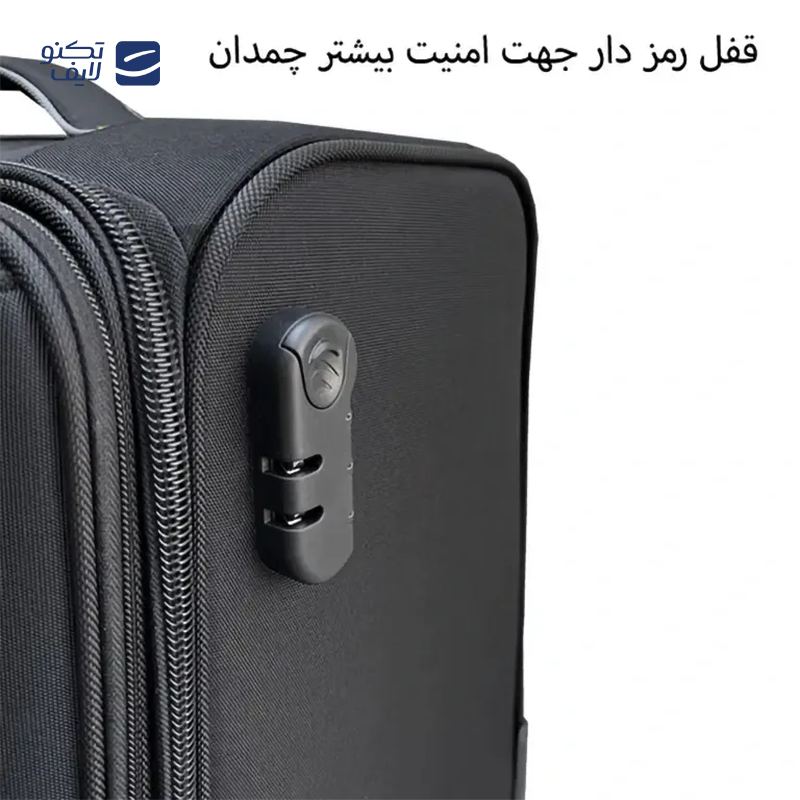 gallery-چمدان خلبانی پیرکاردین مدل PG5578 مجموعه دو عددی	 copy.png