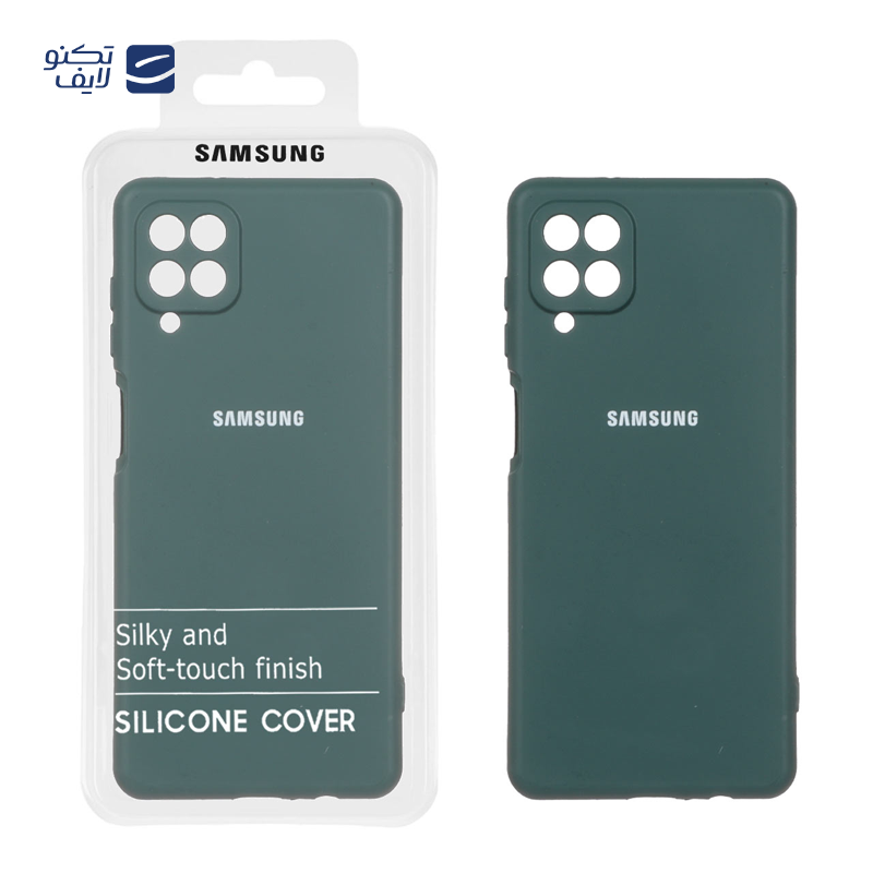 gallery-قاب گوشی سامسونگ Galaxy M12 مدل HighCopy copy.png