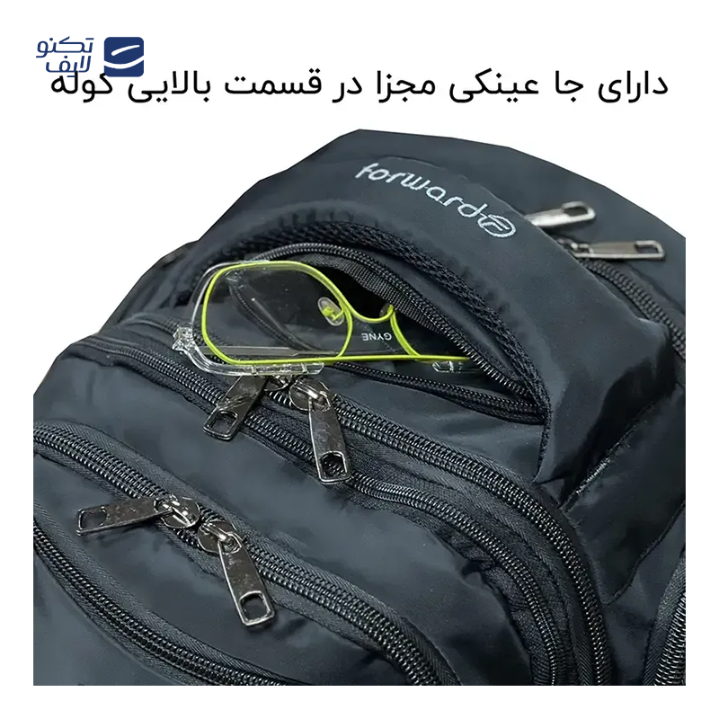 gallery-کوله پشتی فوروارد مدل FCLT77053 ULTRA PRO copy.png