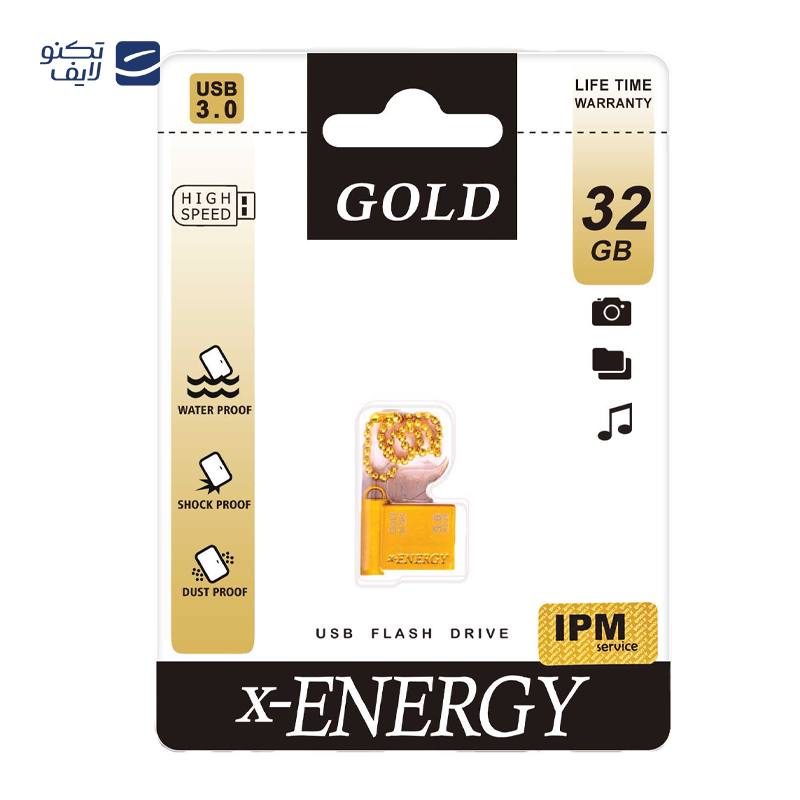 gallery-فلش مموری ایکس انرژی مدل Gold USB 3.0 ظرفیت 64 گیگابایت copy.png