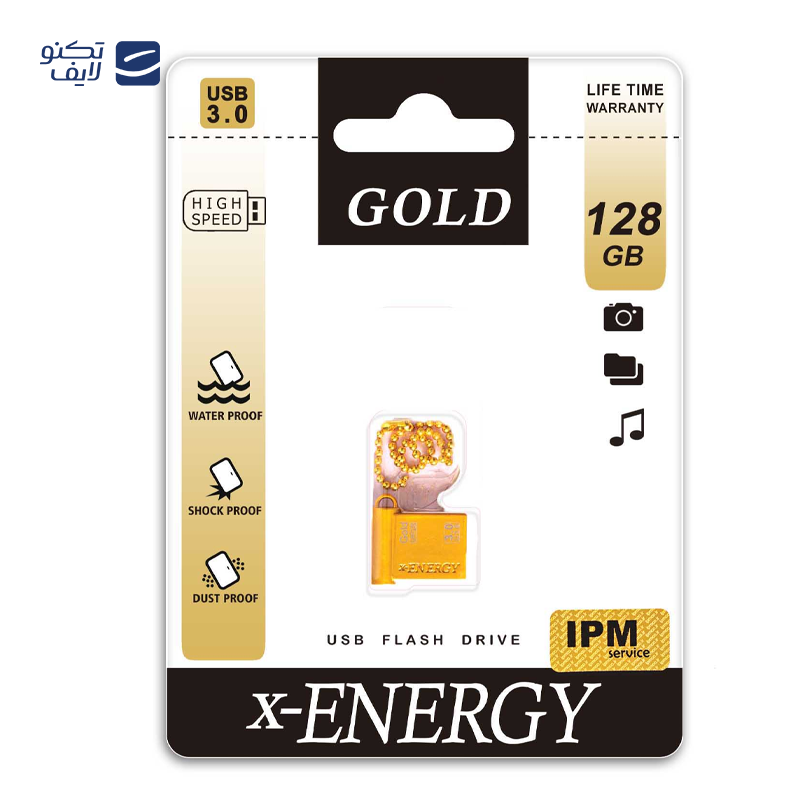 gallery-فلش مموری ایکس انرژی مدل Gold USB 3.0 ظرفیت 32 گیگابایت copy.png