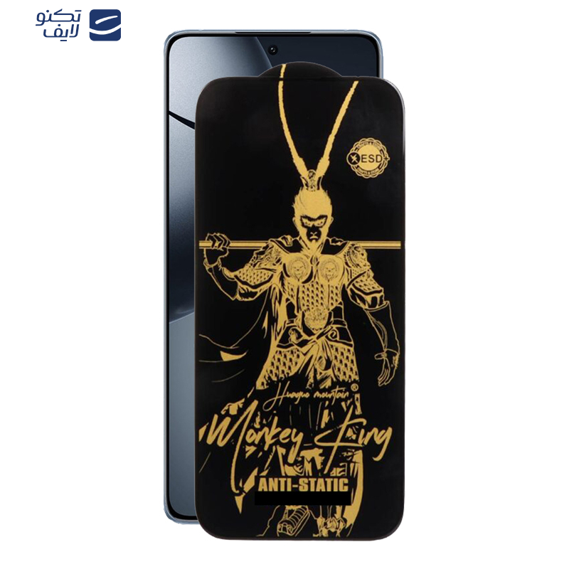 gallery-محافظ صفحه نمایش اپیکوی مدل Wukong ESD گوشی شیائومی 14T Pro-14T-Redmi K70 Ultra-Redmi X6 Pro copy.png