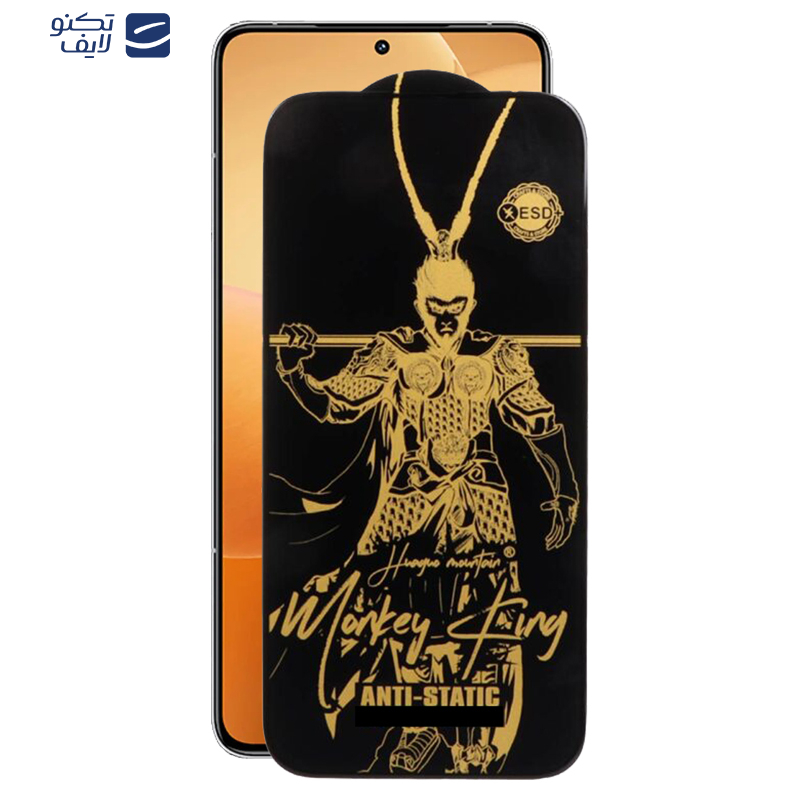 gallery-محافظ صفحه نمایش اپیکوی مدل Wukong ESD گوشی شیائومی Redmi K70 Pro-K70E-K70 copy.png